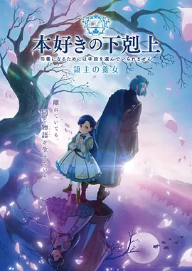 纸上剧场 漫画改编动漫全集高清在线观看